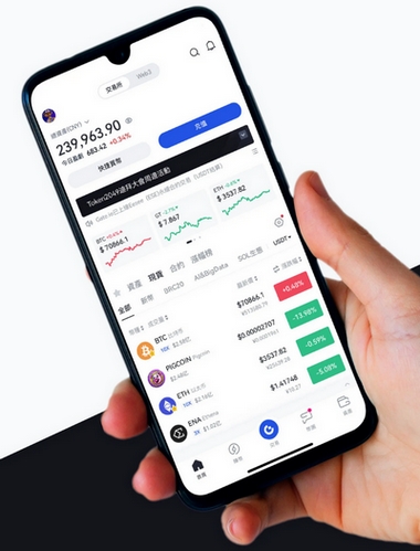 Immediate Path - Como o aplicativo Immediate Path aprimora sua negociação?